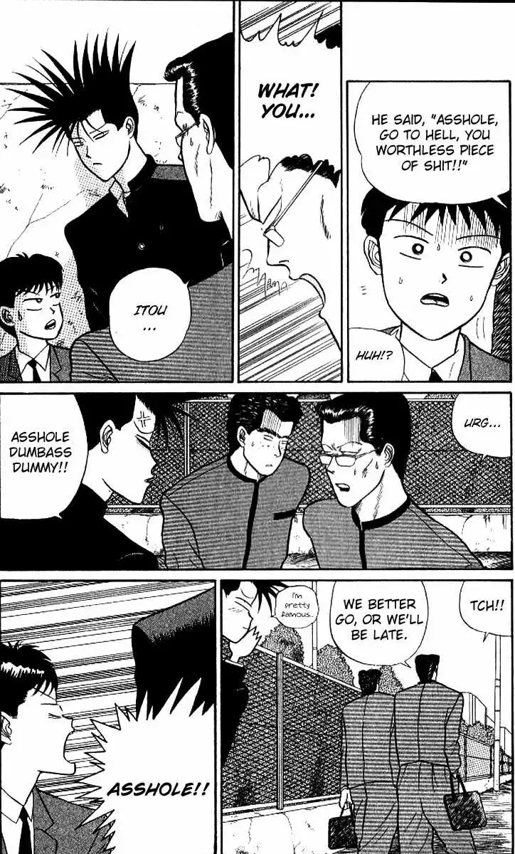 Kyou Kara Ore Wa!! Chapter 14 4